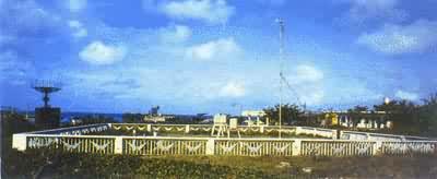 广东省气象局西、南、中沙群岛西沙气象站