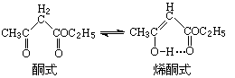 公式 符号