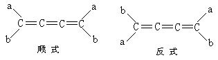 公式 符号