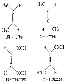 公式 符号