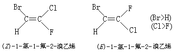 公式 符号