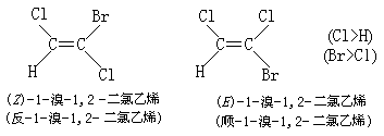 公式 符号