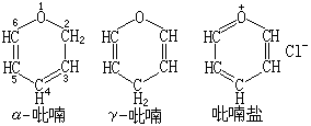 公式 符号