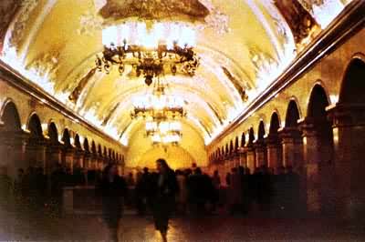 莫斯科地铁大厅(苏联)