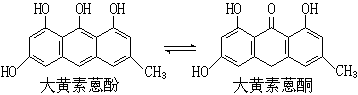 公式 符号