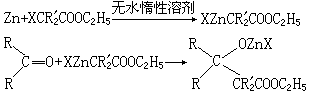 公式 符号