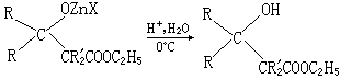 公式 符号