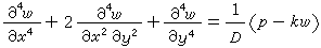 公式 符号