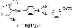 公式 符号