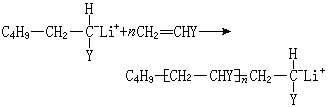 公式 符号