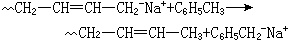 公式 符号