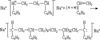 公式 符号