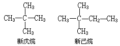 公式 符号