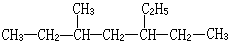 公式 符号