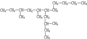 公式 符号