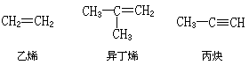 公式 符号