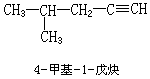 公式 符号