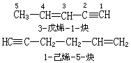 公式 符号