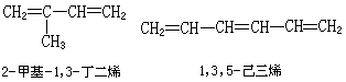 公式 符号