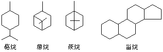 公式 符号