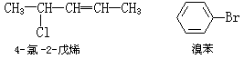 公式 符号