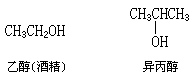 公式 符号