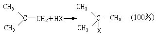 公式 符号