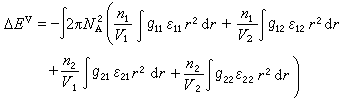 公式 符号