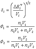 公式 符号