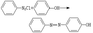 公式 符号