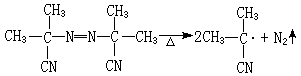 公式 符号