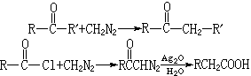 公式 符号