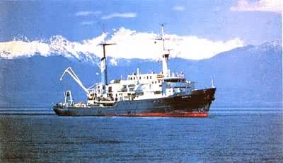 “阿特兰蒂斯-II”号海洋调查船