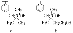 公式 符号