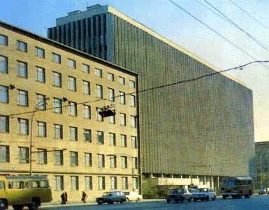 图 苏联库尔纳科夫普通和无机化学研究所