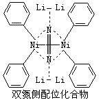 公式 符号