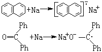 公式 符号