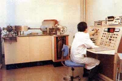 图 中国科学院化学研究所的质谱分析实验室