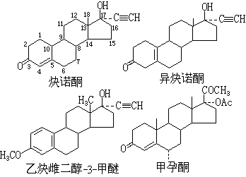 公式 符号