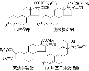 公式 符号