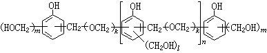 公式 符号