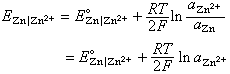 公式 符号