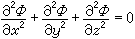 公式 符号