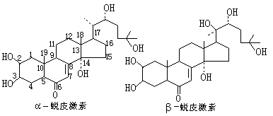 公式 符号