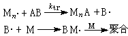 公式 符号