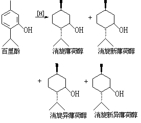 公式 符号