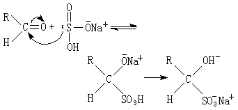 公式 符号