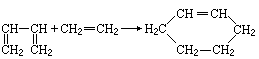 公式 符号