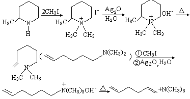 公式 符号