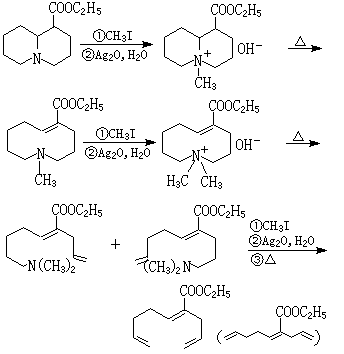 公式 符号